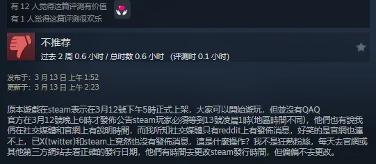 马修瑞安感,中国国家队,的实力展现,香港马会,赛程安排,赛果查询,马匹资料,赛事动态