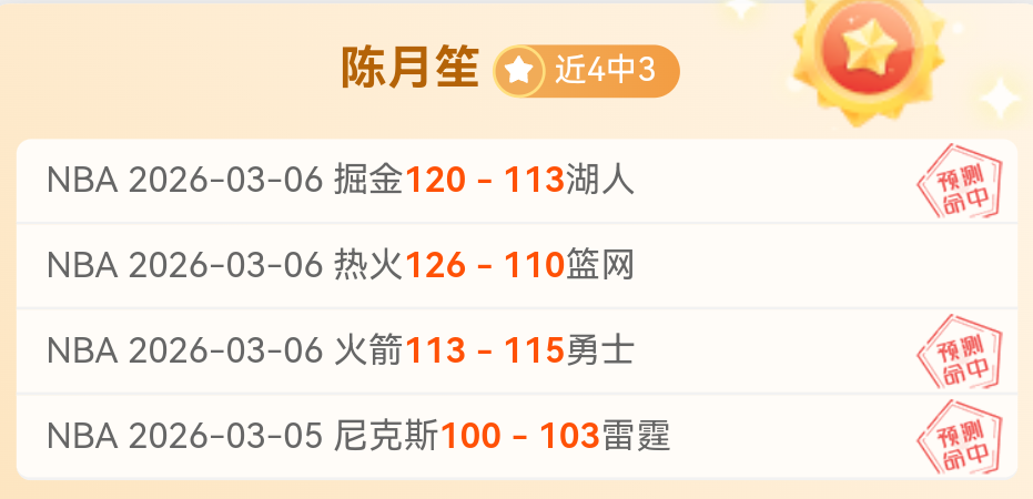 亚洲红土赛,事湖州巅峰,启幕,香港马会,赛程安排,赛果查询,马匹资料,赛事动态