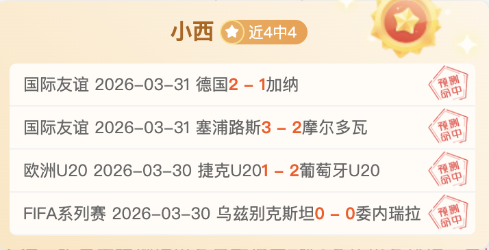 重庆沙尘暴,频发,热议不断超,香港马会,赛程安排,赛果查询,马匹资料,赛事动态