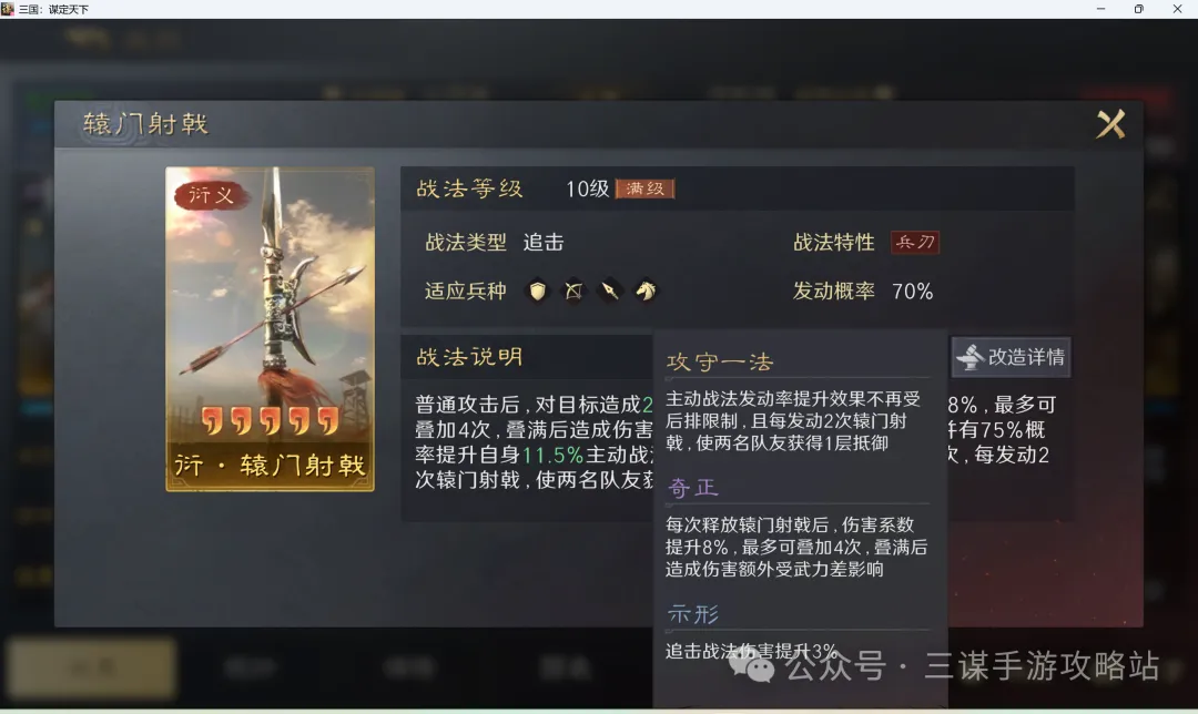 阿联酋板球,狂欢,死敌对决,香港马会,赛程安排,赛果查询,马匹资料,赛事动态