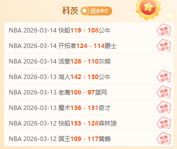 张帅与搭档,荣获阿布扎,比网球赛双,香港马会,赛程安排,赛果查询,马匹资料,赛事动态