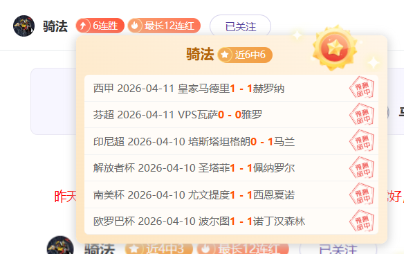 大乐透期号,专家推荐,法伦斯能否,香港马会,赛程安排,赛果查询,马匹资料,赛事动态