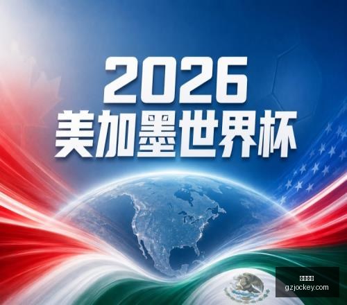 广州马会,香港马会,赛程安排,香港马会,赛程安排,赛果查询,马匹资料,赛事动态