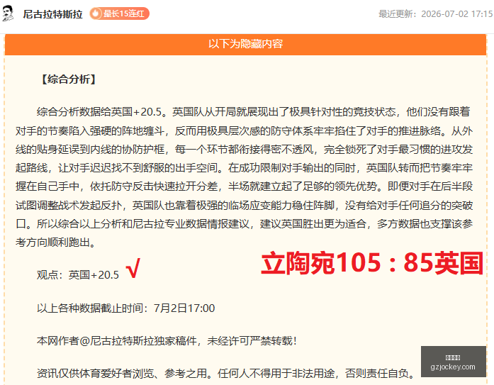 广州马会,香港马会,赛程安排,香港马会,赛程安排,赛果查询,马匹资料,赛事动态