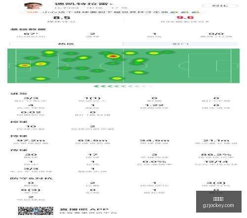 广州马会,香港马会,赛程安排,香港马会,赛程安排,赛果查询,马匹资料,赛事动态