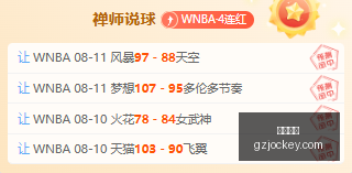 广州马会,香港马会,赛程安排,香港马会,赛程安排,赛果查询,马匹资料,赛事动态