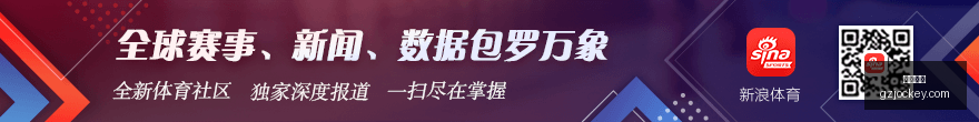 罗马队本季,失误频发,次丢球致德,香港马会,赛程安排,赛果查询,马匹资料,赛事动态