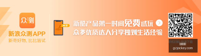 荣耀电竞手,机新升级,销量飙升受,香港马会,赛程安排,赛果查询,马匹资料,赛事动态