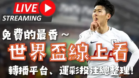 太阳大胜爵士，布克狂砍47分6板11助