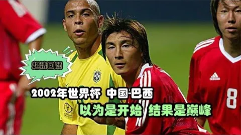 皇马斥资2.2亿欧签下三位强援，巴萨免费迎两冠王加盟