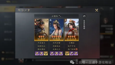 “鲁尼直言：萨拉赫利物浦征程争议多，引球迷热议”