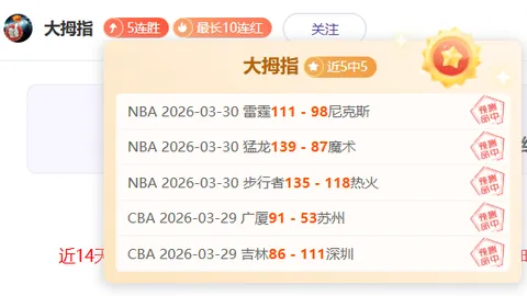 太阳与巴特勒合作意愿浓厚，比尔交易事宜尚在商讨——北青网报道