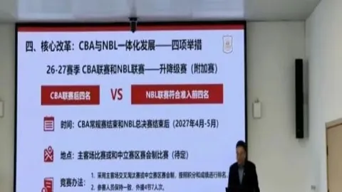 拉杜卡努网球赛首战失利，惋惜告别舞台。