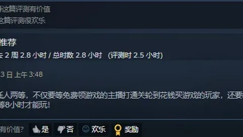 CBA专栏：联赛拿手分析，胜负总分深度解析