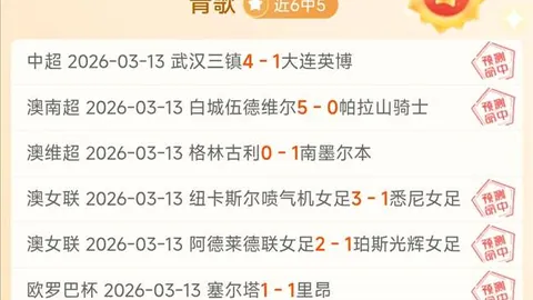 波尔·波尔替补爆发，三分球连中火力全开！