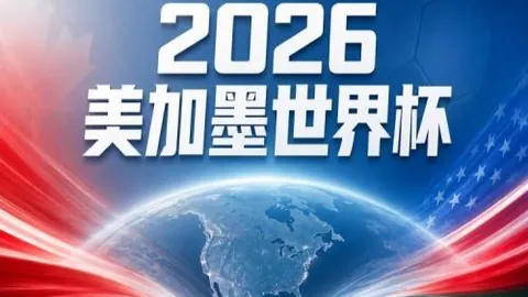 广州马会 105225 7